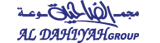 Aldahiyah Group Logo